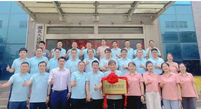 《天達熱能攜手中旭教育共建增長(cháng)商學(xué)》啟動(dòng)儀式于2025年06月12日舉辦！共建商學(xué)，共同進(jìn)步！…喚醒，自覺(jué)，聚力，成精，飛奔??！